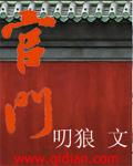 官园花鸟鱼虫市场