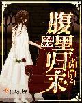 我和大圣是兄弟全文