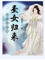 天地浩劫之锁魔镜怎么打