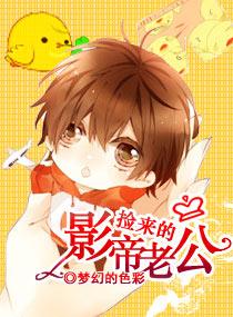 一剑寒霜定九州免费