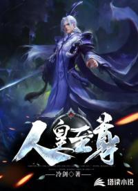 灵隐由来