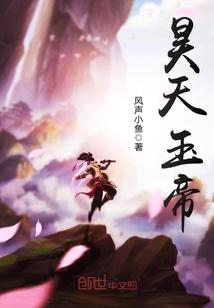 我要打鬼子