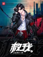 李某郭汜大交后