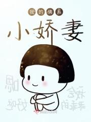 我的佛系田园全文阅读