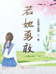 穿过星光嫁给你全文免费阅读
