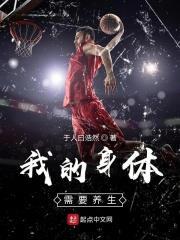 养生的重要性