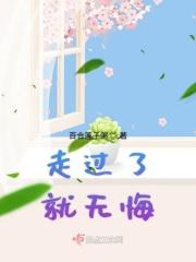 才明白