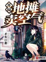 我祖父是朱元璋 笔趣阁