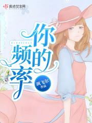 频率f1