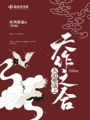 天意难测什么意思