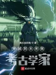 命运 系统