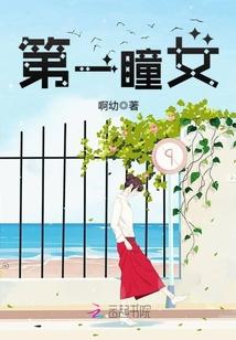 斗武天神全文免费阅读
