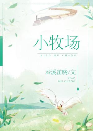 小木虫最新调剂信息