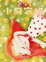 小时不识月的是什么意思