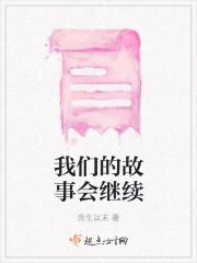 顾虑又让我百感交集