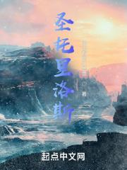 圣托里尼是哪个国家的城市