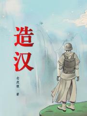 暮气霭霭的意思