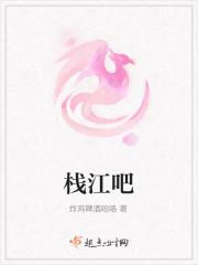 格列佛游记章节概论