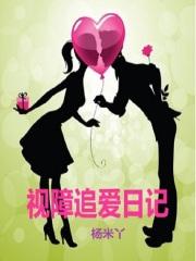 跨越障碍阅读短文答案