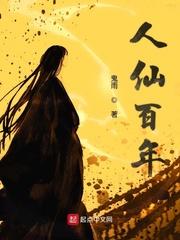 爱上单身妈妈韩剧电视剧免费观看