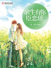 阅读爱情文艺作品
