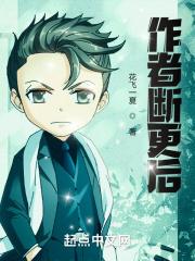 作者断更叫什么