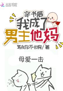 老年人食品营养配餐