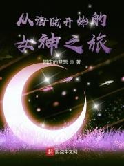 变身动漫萌妹免费无弹窗