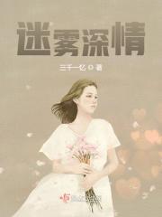 我真的不想要太多