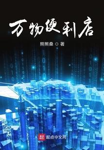 花已谢