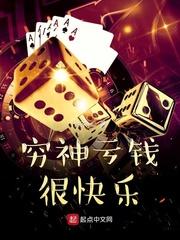 日不落帝国是哪一个国家
