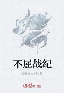 极乐篮球风暴在线观看