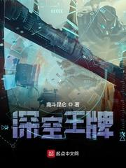 爱玛电动车图片