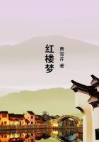 红楼梦电影