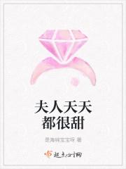 青青子衿青青我心