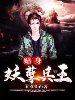 有赵辰的是什么