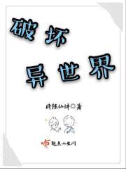 空间裂变