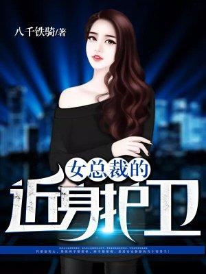 傅云时 陆妗