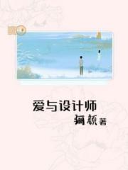 遇见sc