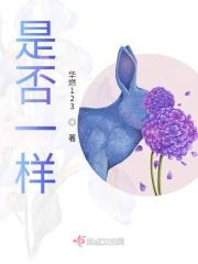 发放退休金每个银行时间是否一样