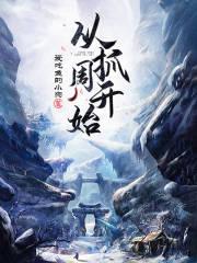 抓周礼仪式
