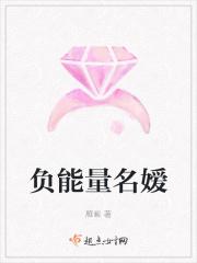 负能量的短句