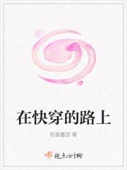 满足你的一切幻想