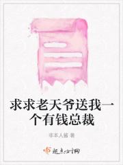 真的可以单身一辈子吗