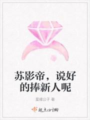 红尘梦语gl