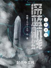 深蓝深蓝的