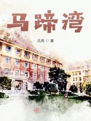 马蹄湾 羚羊谷在哪里
