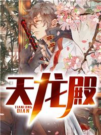 至尊令免费阅读