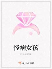 怪病女孩嘴似鳄鱼现在怎样了