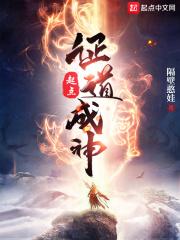千年情殇